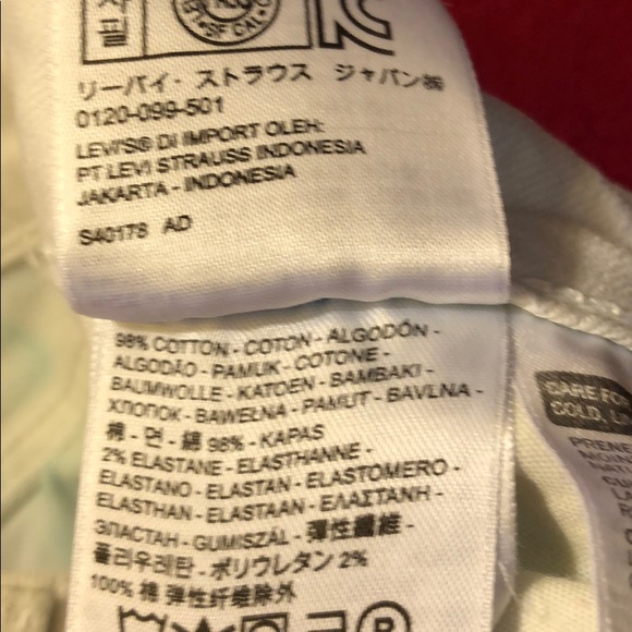 Levi’s Green Tie Dye Legging - Picture 3 of 8